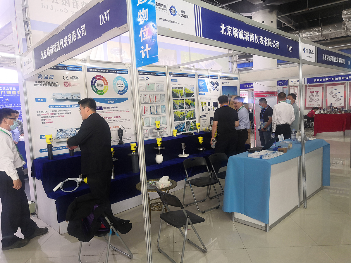 展會第二天丨全力以赴，只為更精彩地綻放！