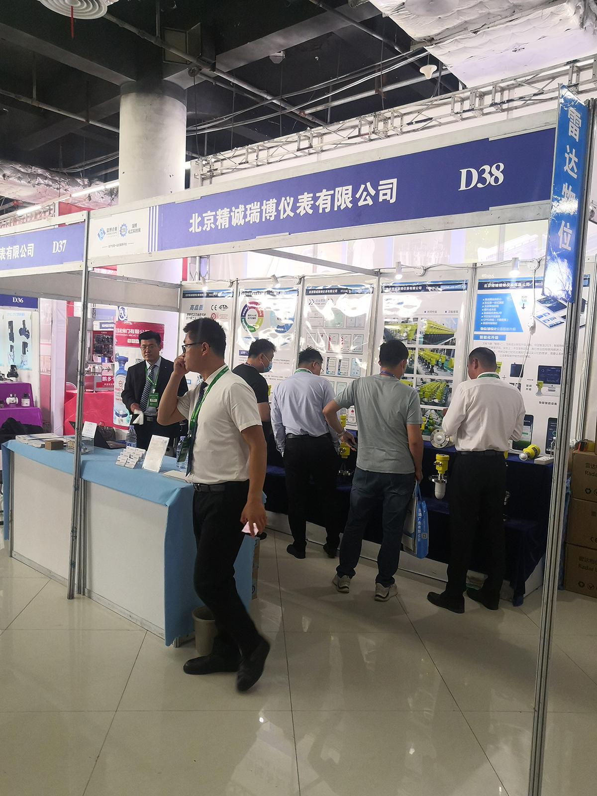 展會第二天丨全力以赴，只為更精彩地綻放！