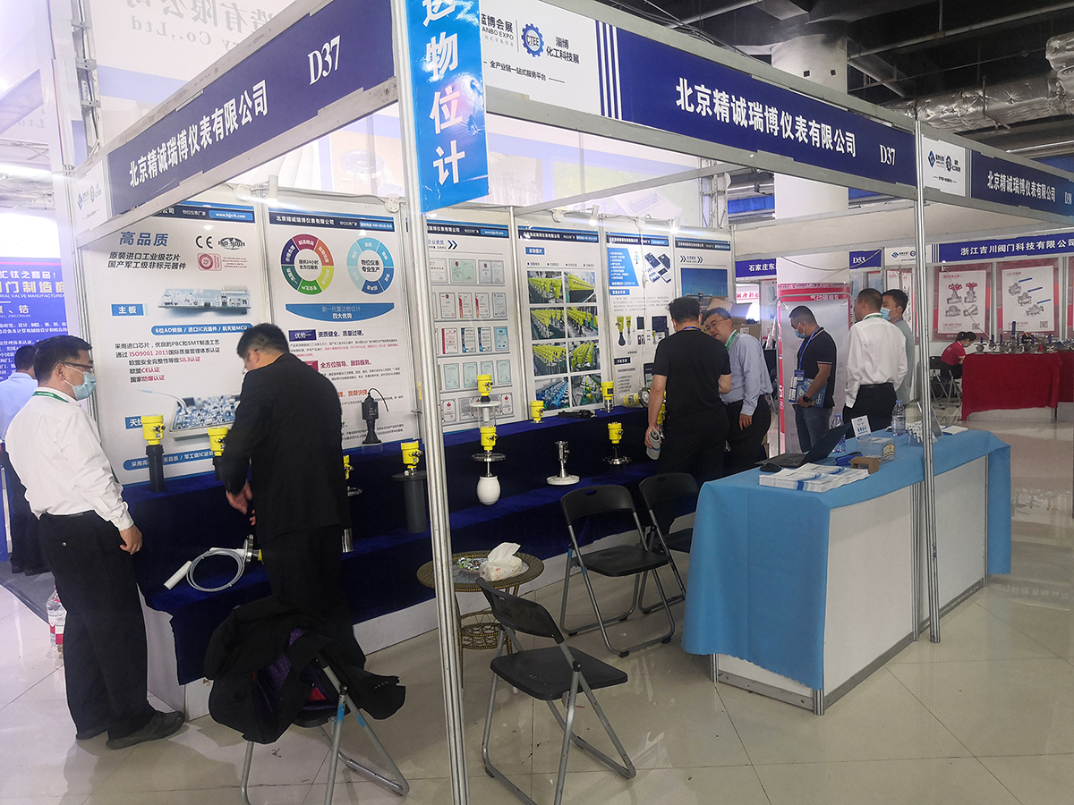 展會第二天丨全力以赴，只為更精彩地綻放！