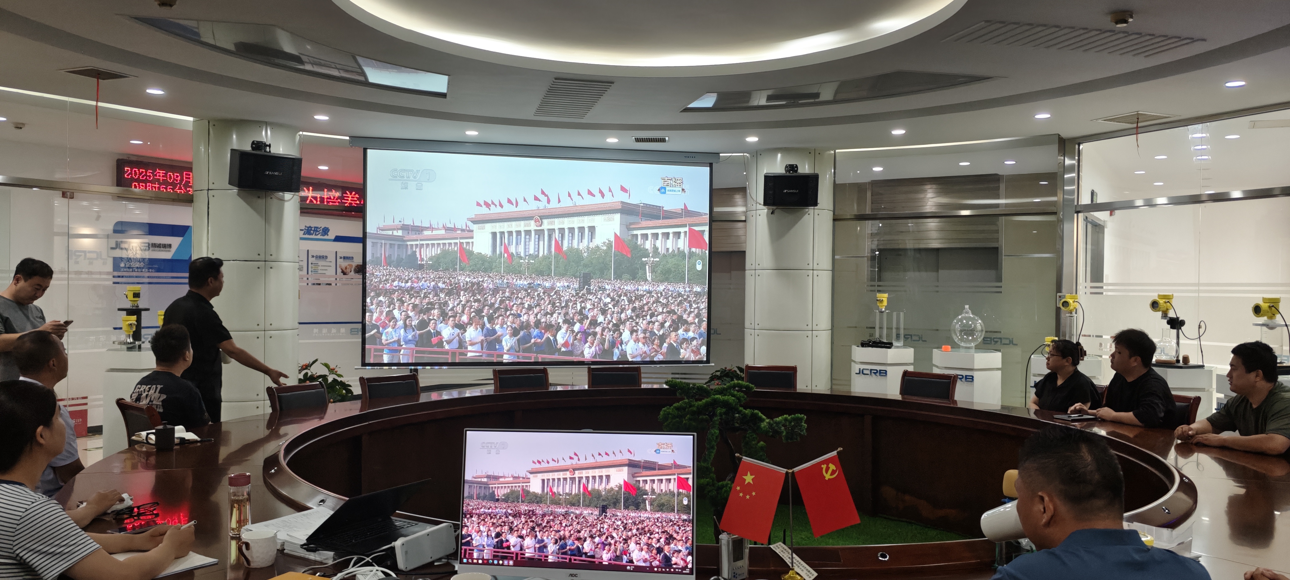 銘記歷史 砥礪前行——精誠(chéng)瑞博儀表組織觀看抗戰(zhàn)勝利閱兵直播?